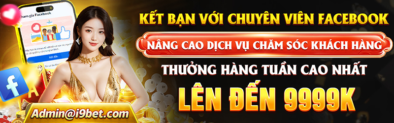 Biểu ngữ sự kiện đặc biệt xx88 video